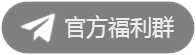 tg